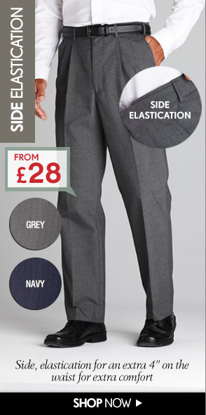 Side Elastication >