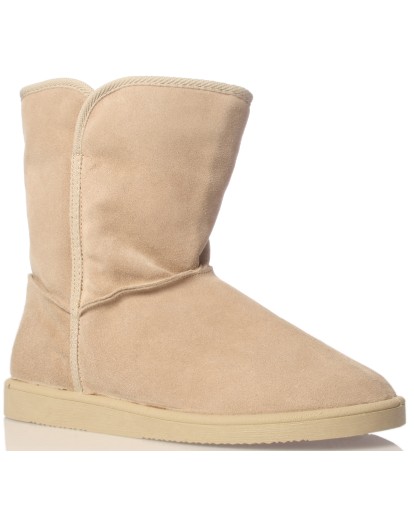 KG Snug Flat Boots