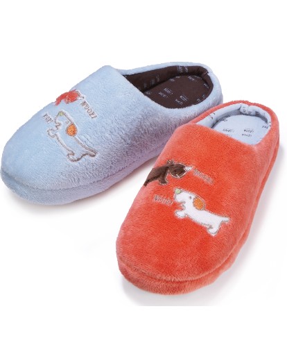 Pack of Two Pairs Dog Slippers