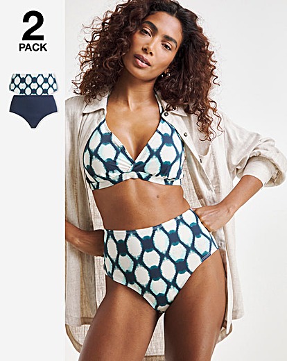 Value 2 Pack High Waisted Bikini Bottoms