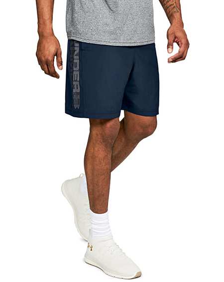 jd under armour shorts