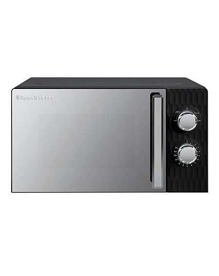 russell hobbs honeycomb grey microwave