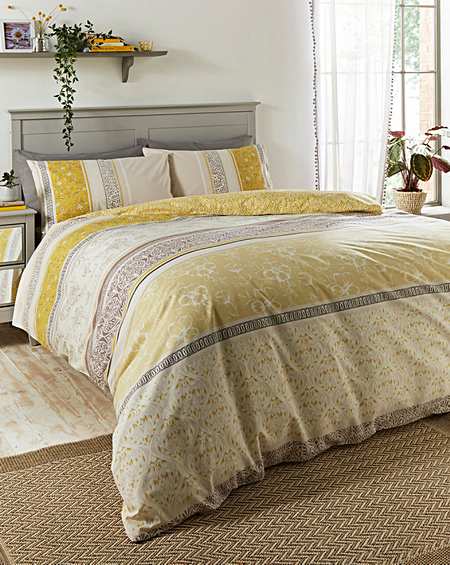 Yellow Patterned Bedding Home J D Williams