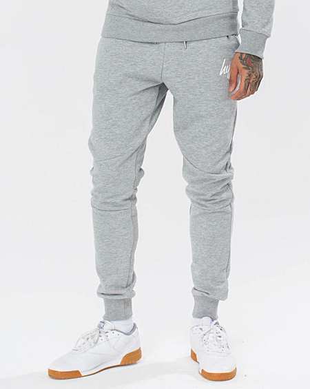 hype joggers sale