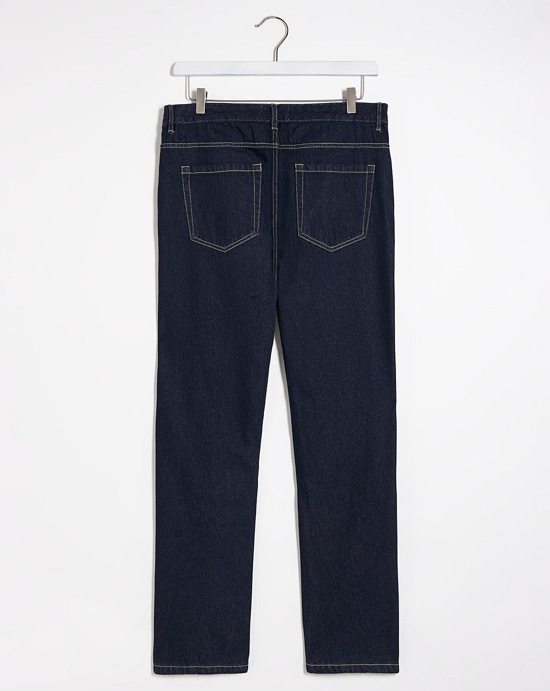 Straight Fit Rigid Jeans | J D Williams
