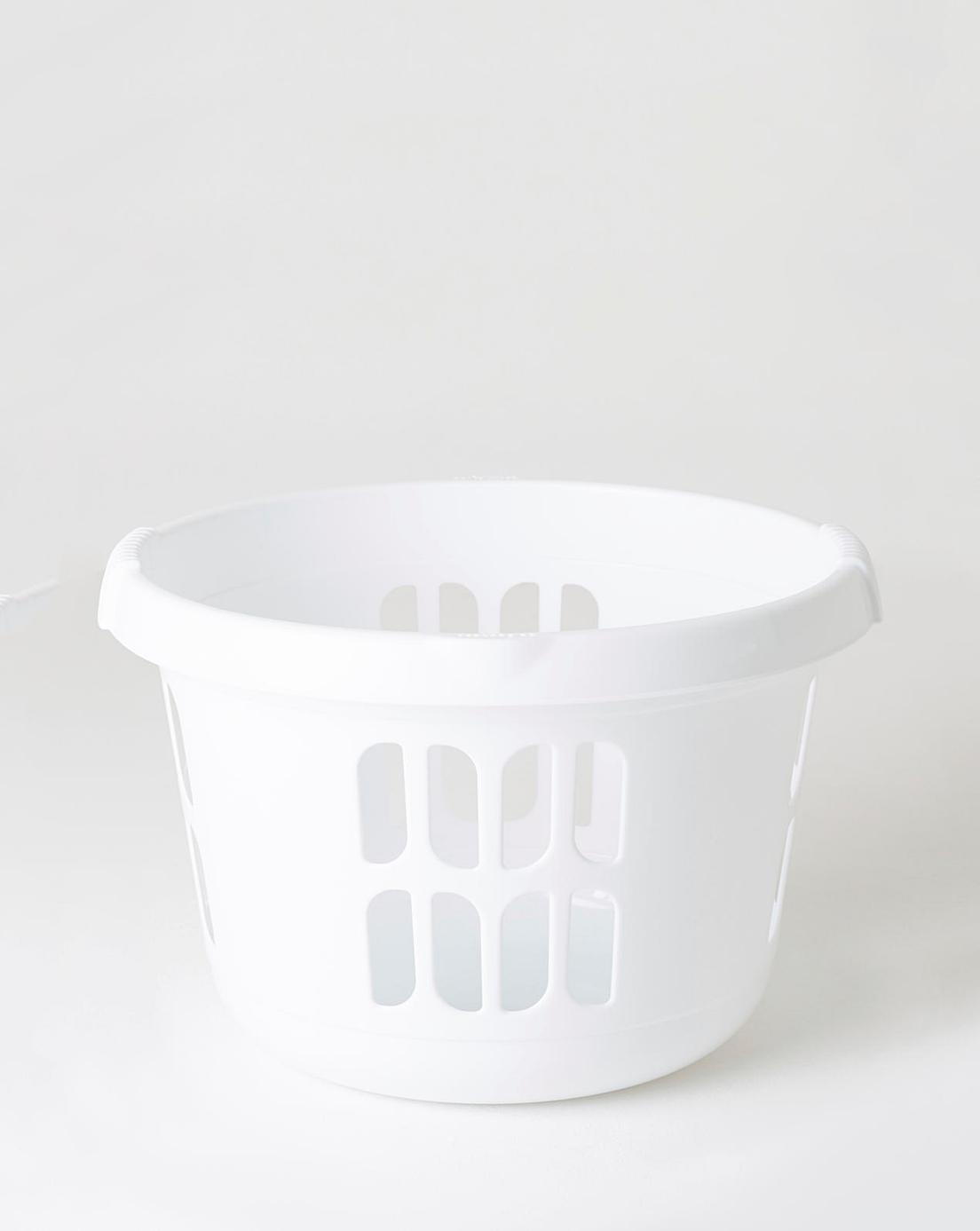 Wham Laundry Round Laundry Basket Set J D Williams