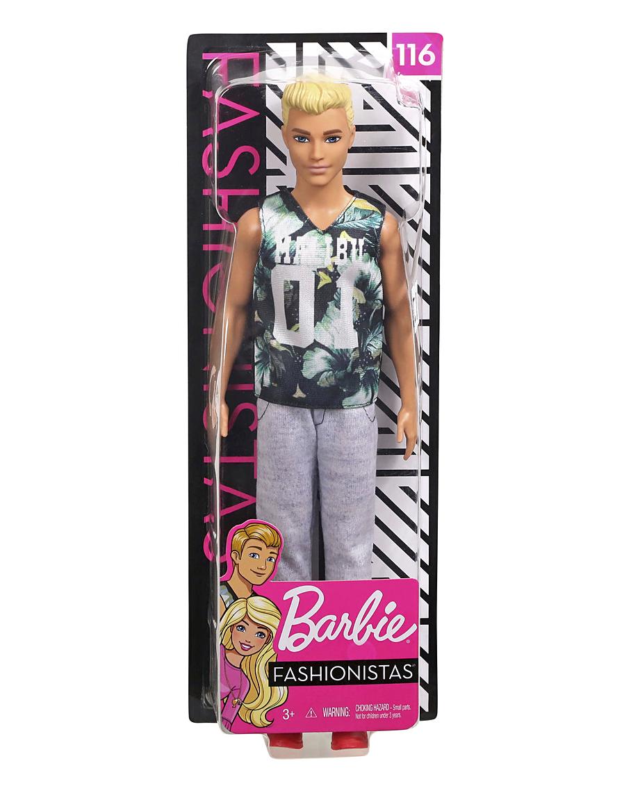 Garrett Doll