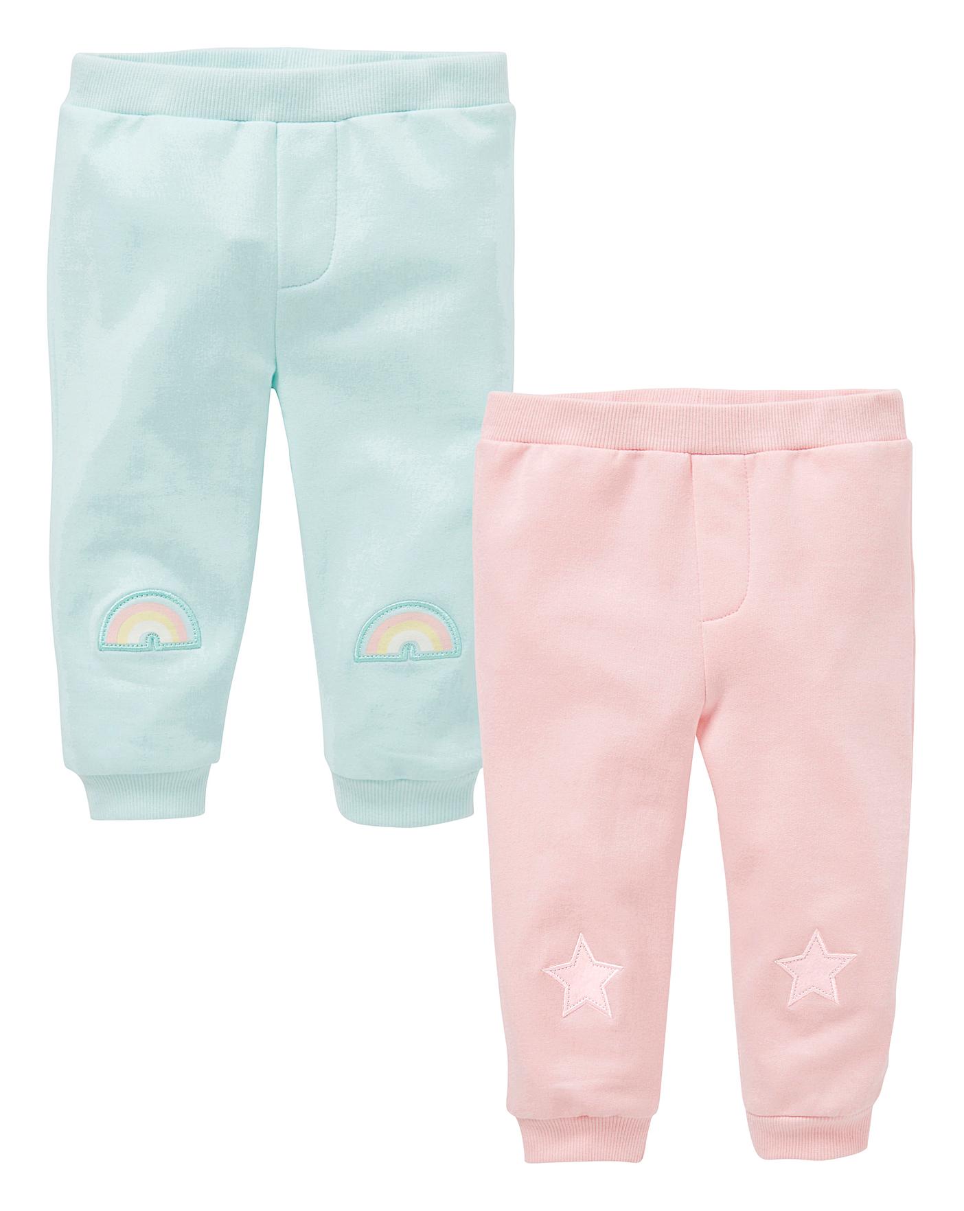 Kd Baby Girl Pack Of Two Joggers Marisota