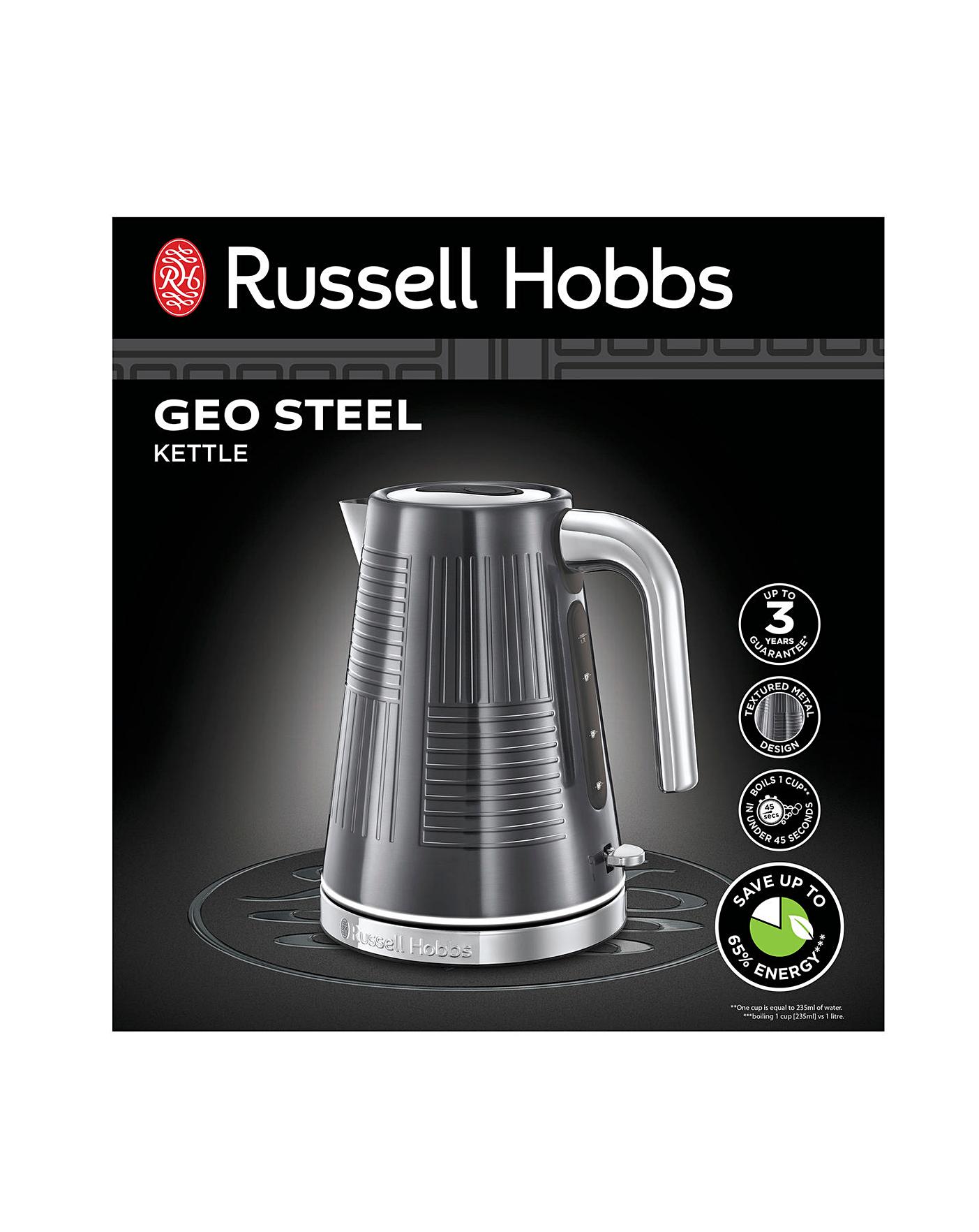 Russell Hobbs Geo Textured Metal Kettle Russell Hobbs Geo Kettle | very.co.uk