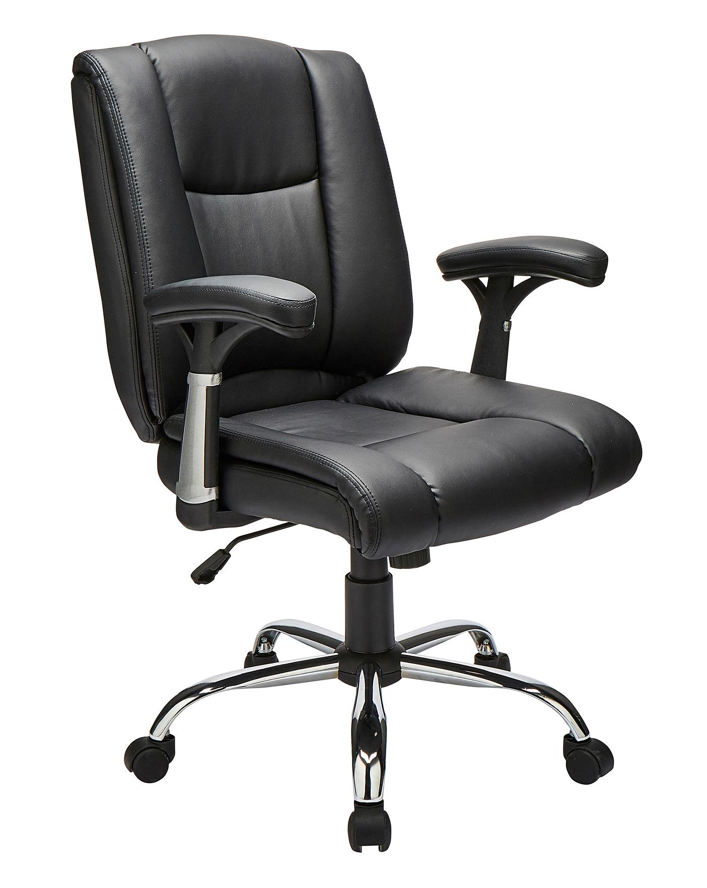 Clinton Faux Leather Office Chair Home Essentials