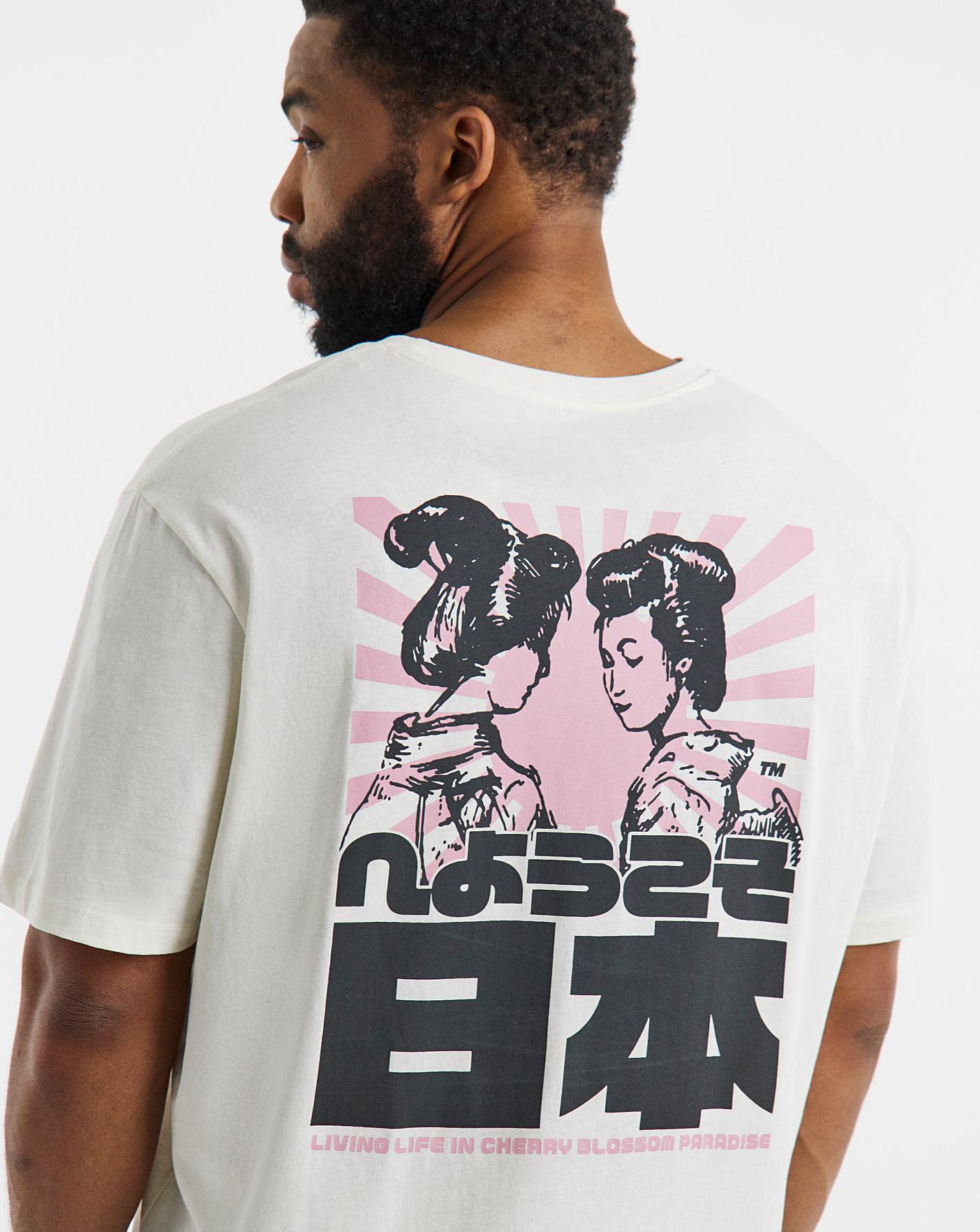 Jack & Jones Cherry Back Graphic T-Shirt | Oxendales