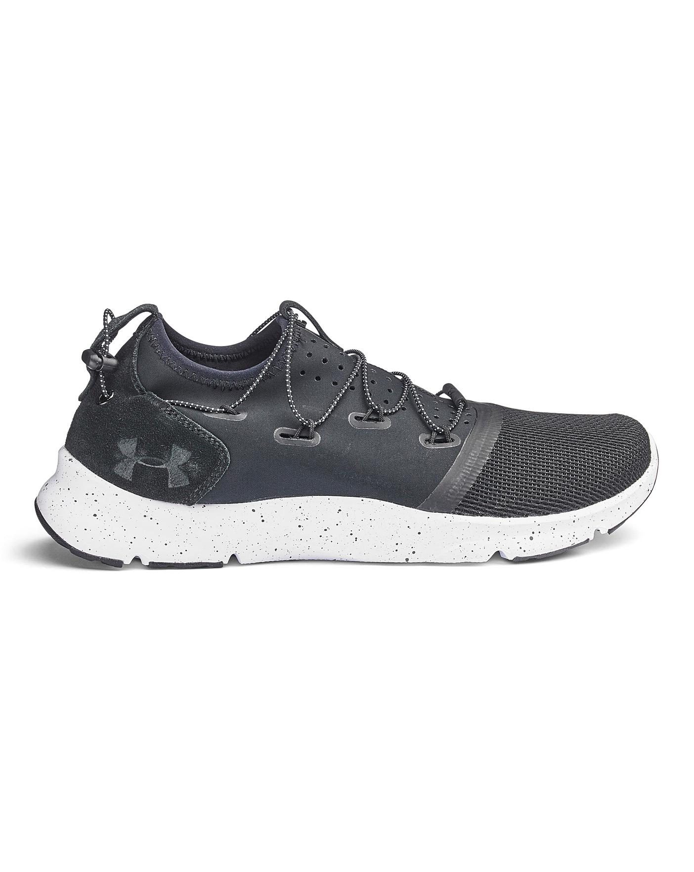 mens trainers under armour
