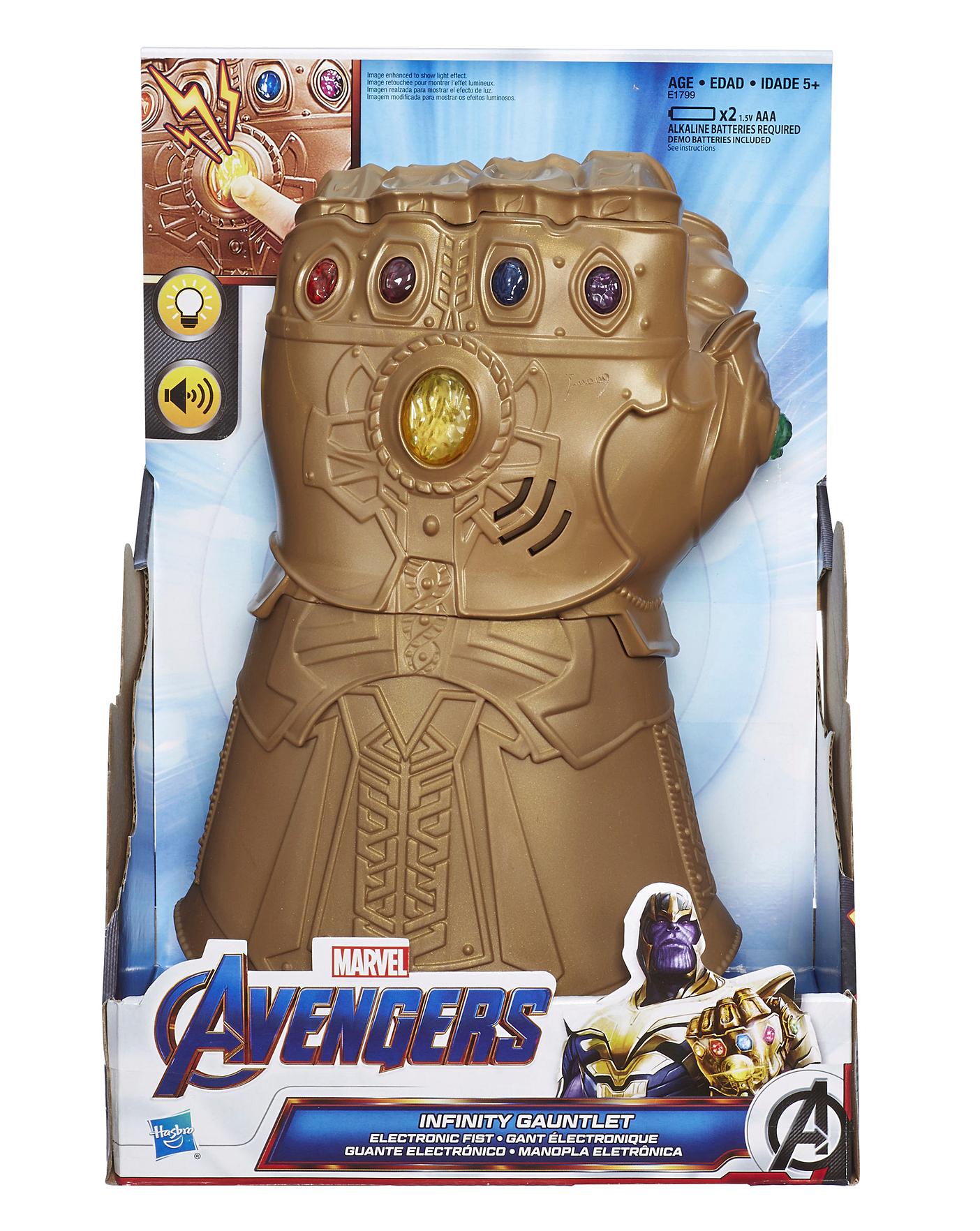 lego marvel infinity gauntlet