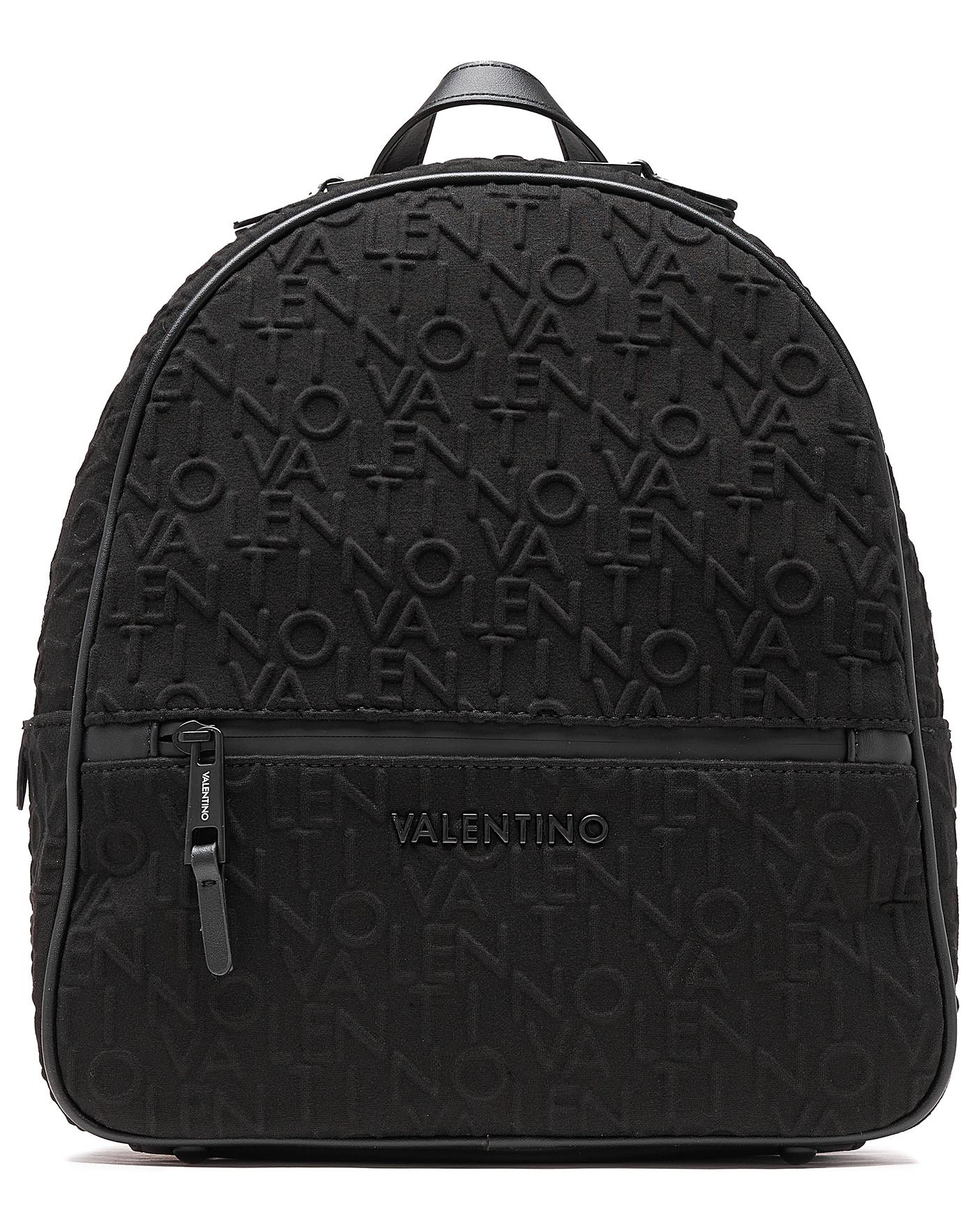 Valentino Bags Thermal Embossed Backpack Marisota