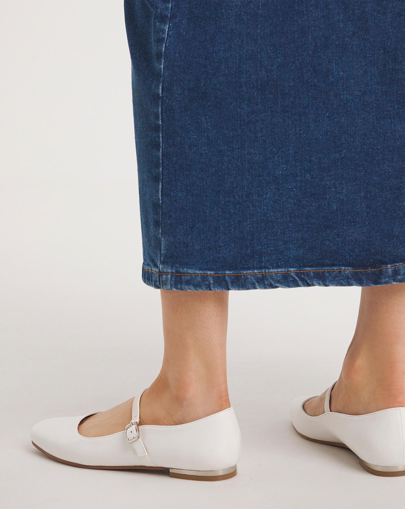 Mary Jane Ballerina Shoes Ex Wide Fit J D Williams