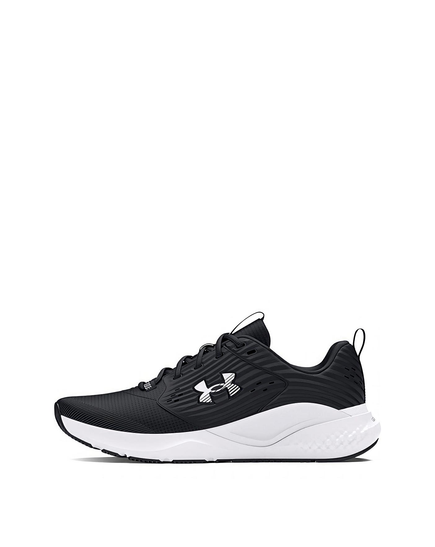 Under Armour Charged Commit TR4 Trainers | J D Williams