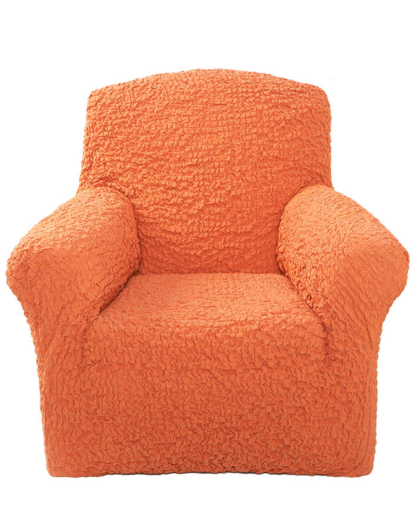 Stretch Furniture Covers Ambrose Wilson