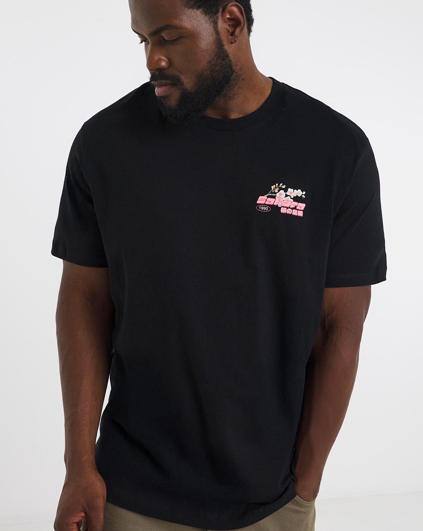 Jack & Jones Sakura Oriental T-Shirt | Oxendales