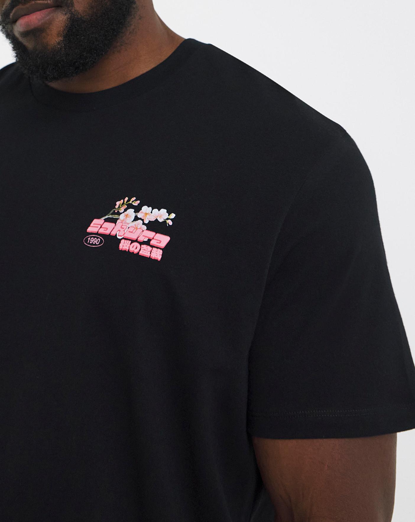 Jack & Jones Sakura Oriental T-Shirt | Oxendales