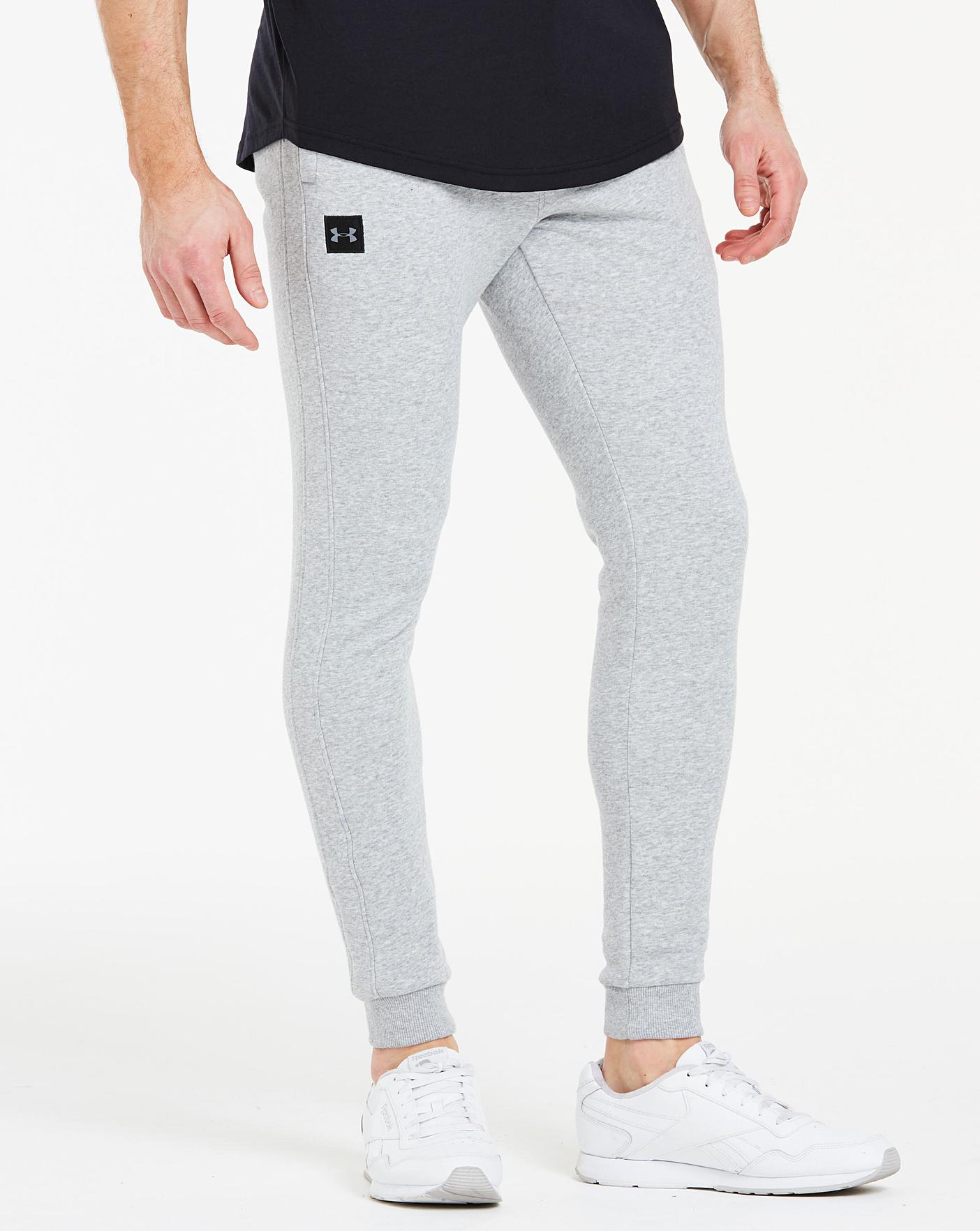 grey under armour joggers