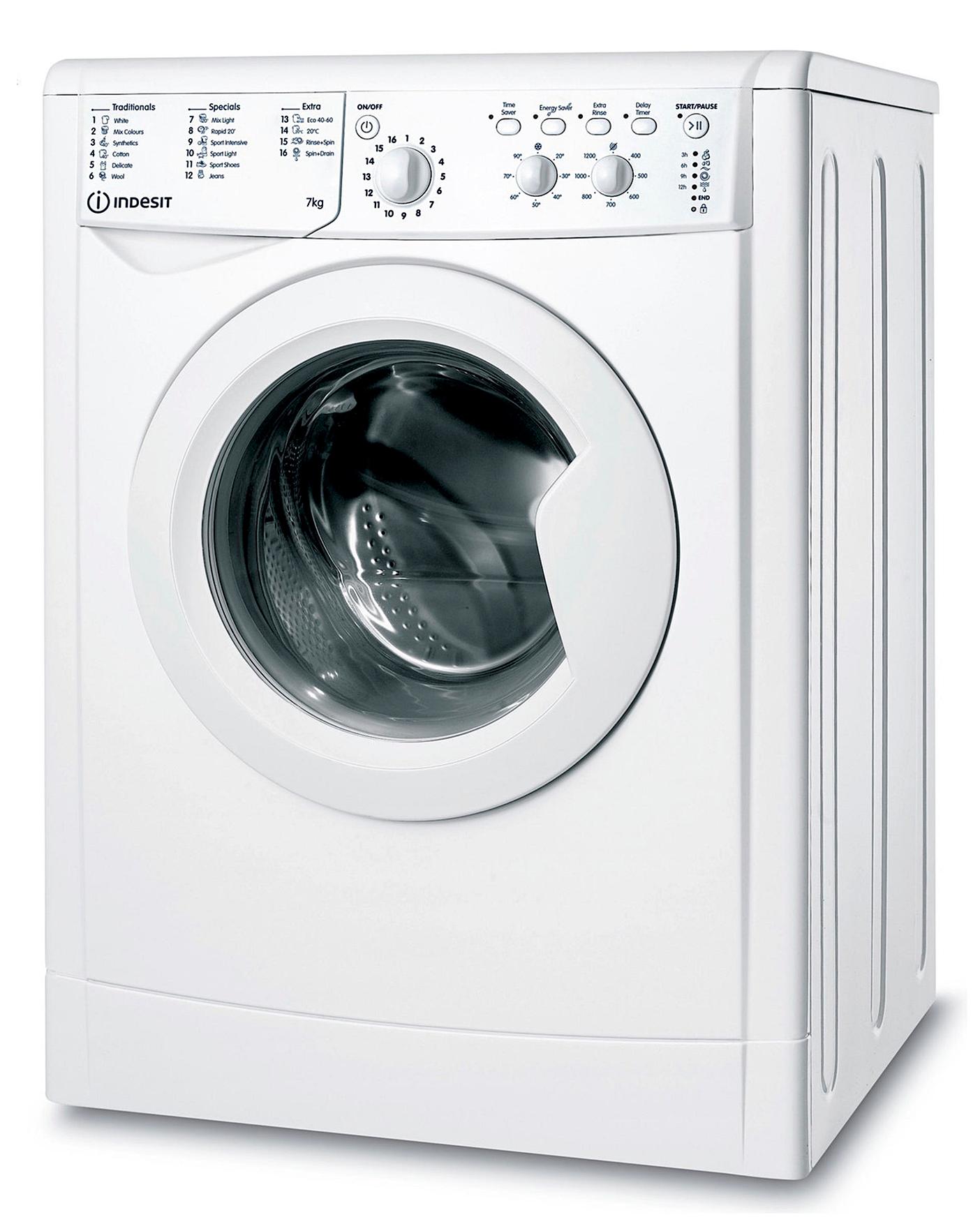 samsung active wash washing machine