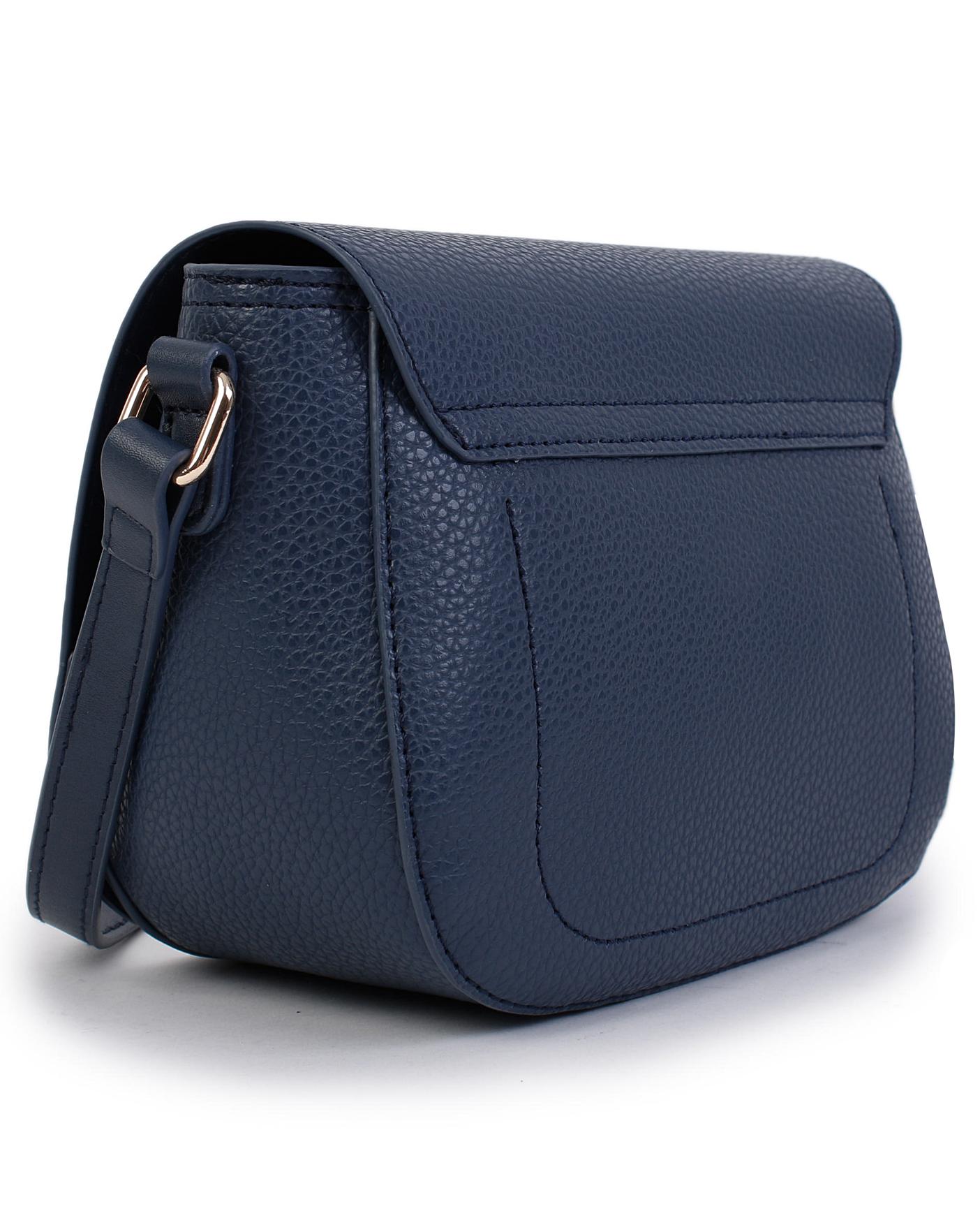 Mario valentino new arrivals superman saddle bag