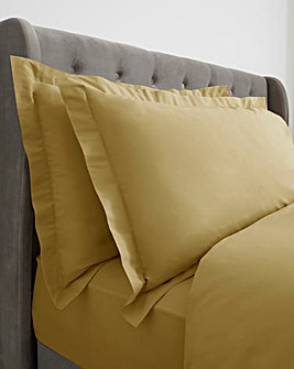 Cotton Blend 200 Thread Count Plain Dye Oxford Pillowcases
