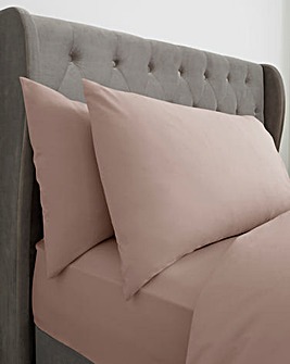 200 Thread Count Plain Dye Housewife Pillowcases