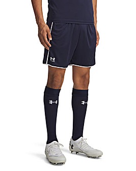 Under Armour Challenger Train Shorts