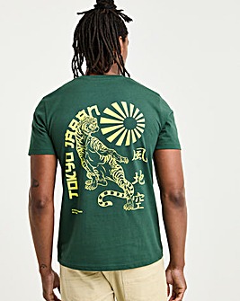 Tiger Back Graphic T-Shirt