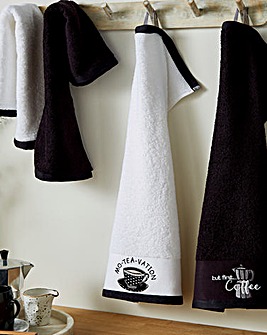 Catherine Lansfield Set Of 4 Tea & Coffee Tea Towels