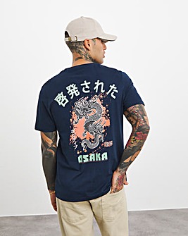 Dragon Graphic T-Shirt