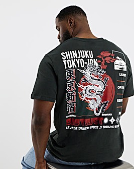 Jack & Jones Dragon Back Graphic T-Shirt - Green