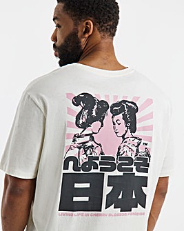 Jack & Jones Cherry Back Graphic T-Shirt - White