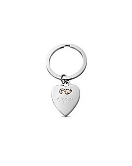 Clogau Insignia Heart Keyring