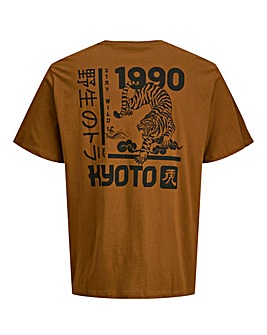 Jack & Jones Miko T-Shirt Crew Neck - Brown Multi