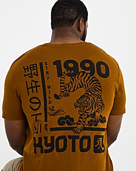 Jack & Jones Miko Back Graphic T-Shirt - Brown