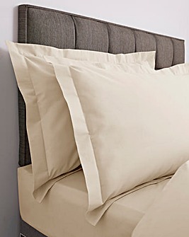 Easy-Care Plain Dye Oxford Pillowcase