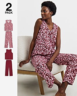 JD Williams Value 2 Pack Animal Pyjama Set