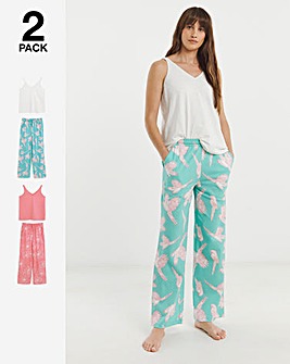 JD Williams 2 Pack Cotton Pyjama Sets