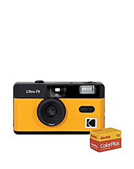 Kodak Ultra F9 Reusable Camera Bundle with 36 Exposure Film Pack - Yellow