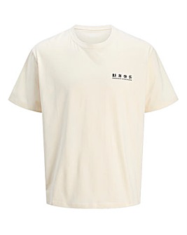 Jack & Jones Snake Crew Neck T-Shirt