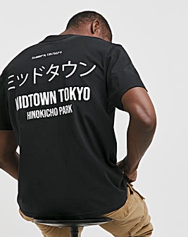 Relaxed Fit Garment Dyed Tokyo T-Shirt