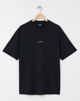 Relaxed Fit Garment Dyed Tokyo T-Shirt