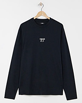 Relaxed Heavyweight Embroid T-Shirt