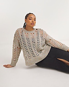 Grey Cable Ladder Stitch Distressed Jumper