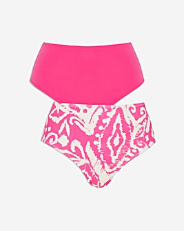 Value 2 Pack Bikini Briefs