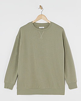 Beige Split Hem Crew Neck Sweatshirt