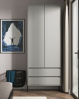 Sloan 2 Door 2 Drawer Wardrobe