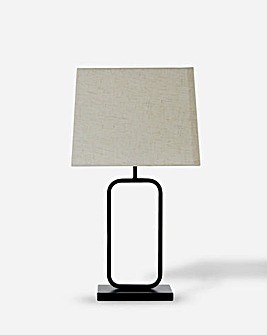 Lucus Table Lamp